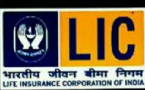 INSURANCE CONSULTANT